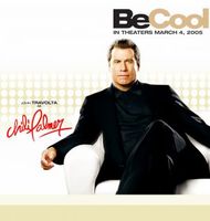 Be Cool Mouse Pad 643247