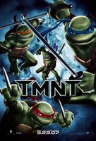 TMNT Mouse Pad 643381