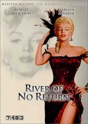 River of No Return Mouse Pad 643918