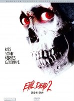 Evil Dead II kids t-shirt #644216