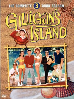 Gilligan's Island Wooden Framed Poster