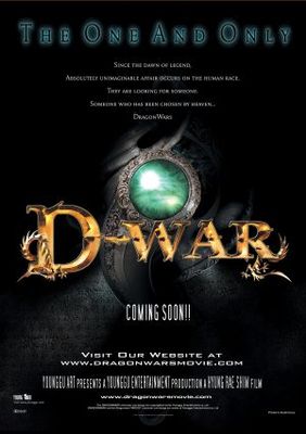 D-War Metal Framed Poster