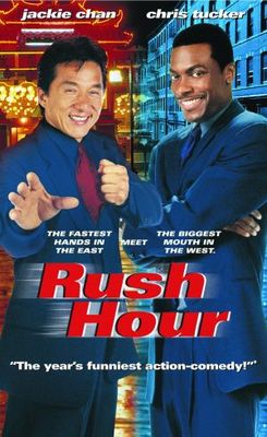 Rush Hour calendar