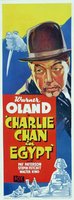Charlie Chan in Egypt Mouse Pad 647162