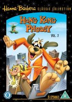 Hong Kong Phooey hoodie #647707
