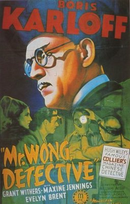 Mr. Wong, Detective Metal Framed Poster