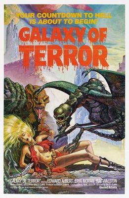 Galaxy of Terror Metal Framed Poster