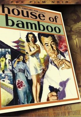 House of Bamboo Wooden Framed Poster