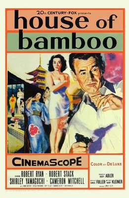 House of Bamboo Poster with Hanger