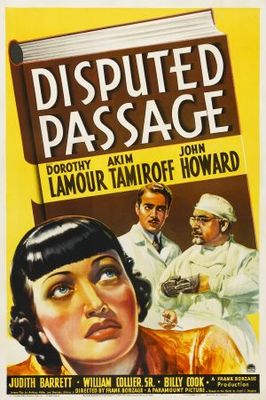 Disputed Passage Canvas Poster