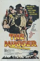 The Mugger Mouse Pad 649595