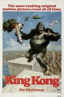 King Kong magic mug #