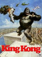 King Kong magic mug #