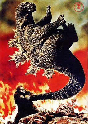 King Kong Vs Godzilla pillow