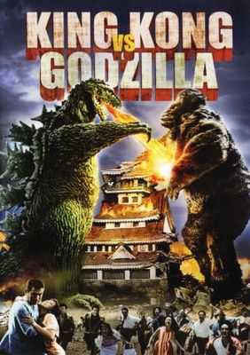 King Kong Vs Godzilla Poster with Hanger