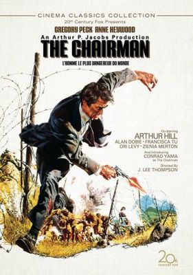 The Chairman Metal Framed Poster