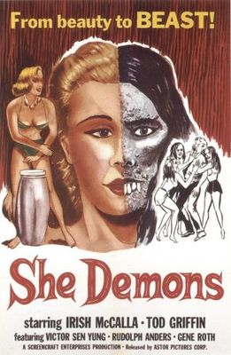 She Demons Wooden Framed Poster