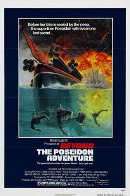 Beyond the Poseidon Adventure Poster with Hanger