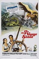 The 7th Voyage of Sinbad Mouse Pad 653129