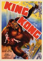King Kong Tank Top #653819