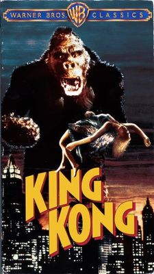 King Kong Mouse Pad 653825