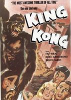 King Kong Tank Top #653832
