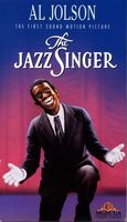 The Jazz Singer Mouse Pad 654178