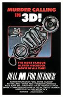 Dial M for Murder Mouse Pad 654636