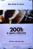 2001: A Space Odyssey Tank Top #655507