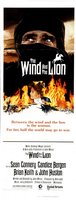 The Wind and the Lion kids t-shirt #656124