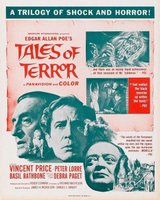 Tales of Terror Tank Top #657808