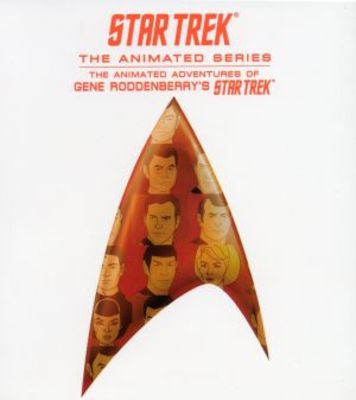 Star Trek Poster 658321