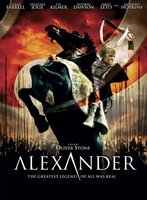 Alexander Mouse Pad 658838