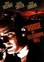 The House on Telegraph Hill Sweatshirt #659540
