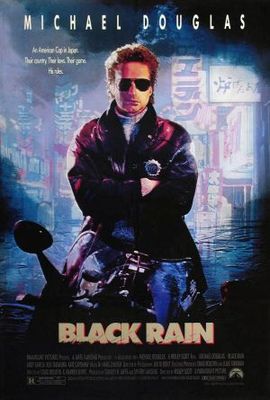 Black Rain Poster with Hanger