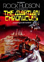 The Martian Chronicles mug #