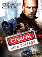 Crank: High Voltage Mouse Pad 661409
