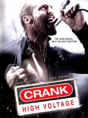 Crank: High Voltage Metal Framed Poster