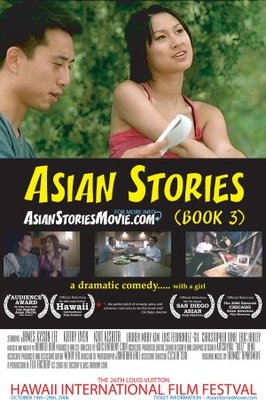 Asian Stories (Book 3) Wood Print