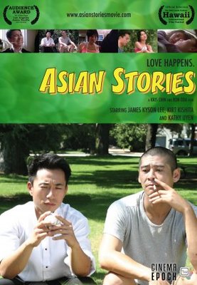 Asian Stories (Book 3) Metal Framed Poster
