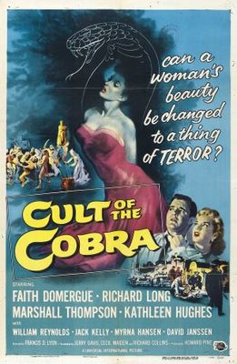 Cult of the Cobra Metal Framed Poster