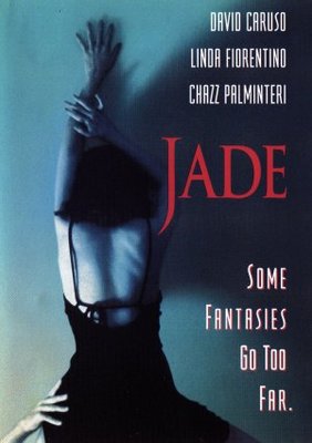 Jade Metal Framed Poster