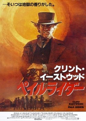 Pale Rider Canvas Poster