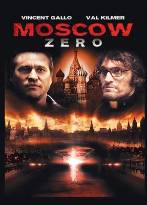 Moscow Zero Mouse Pad 663732