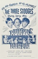 Rumpus in the Harem kids t-shirt #663895