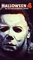 Halloween 4: The Return of Michael Myers kids t-shirt #664117