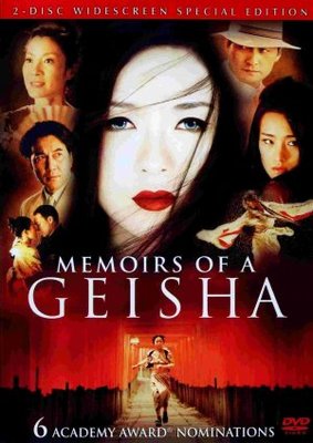 Memoirs of a Geisha Canvas Poster