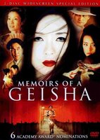 Memoirs of a Geisha Tank Top #664747