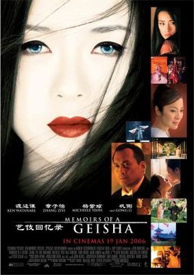 Memoirs of a Geisha Poster with Hanger