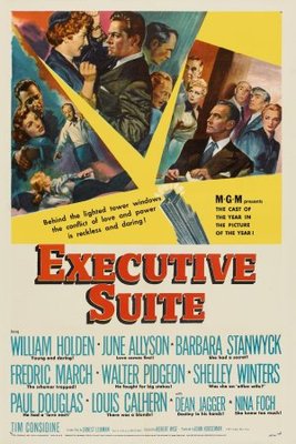 Executive Suite Poster with Hanger